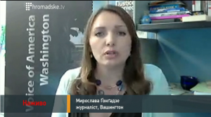 VOA Ukrainian's Myroslava Gongadze in a live interactive with Ukraine's Hromadske TV.